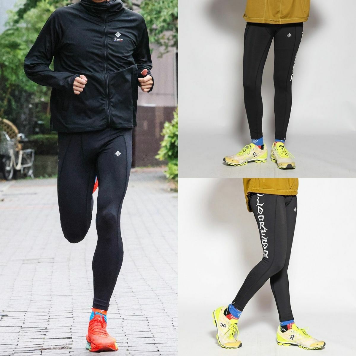 エルドレッソ サンスクリットロングスパッツ メンズ レディース ユニ