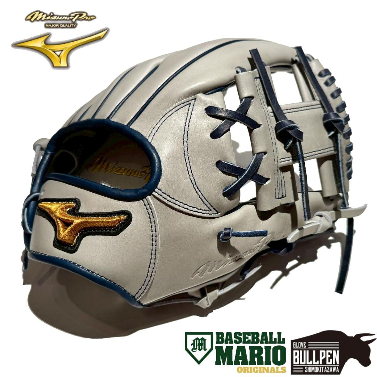 エスエスケイ SSK スカイビート T 軟式用 金属製バット 84cm 85cm