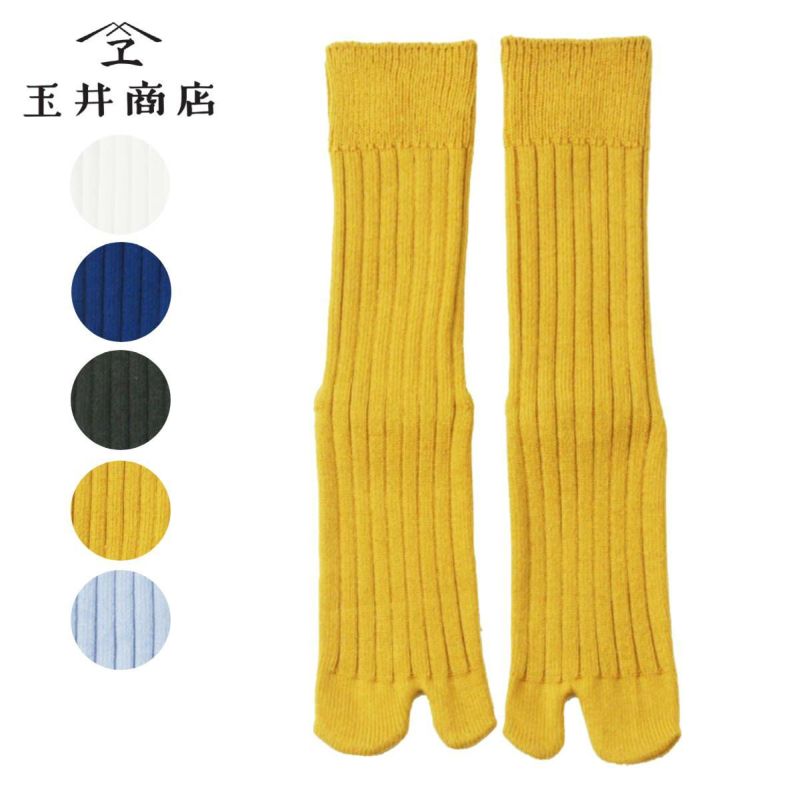 クラシックリブタビ メンズ