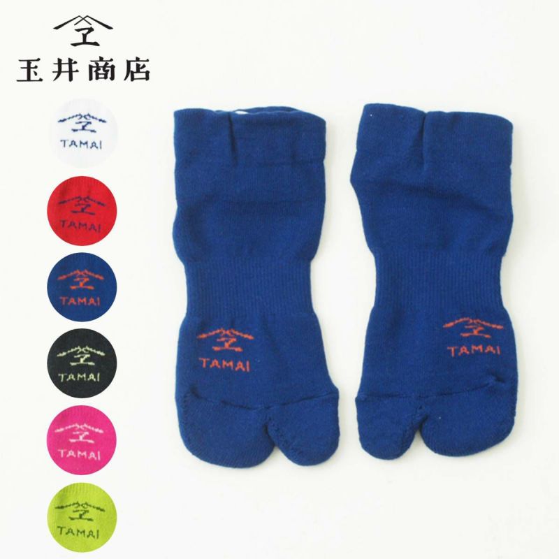 エブリデイイージータビ