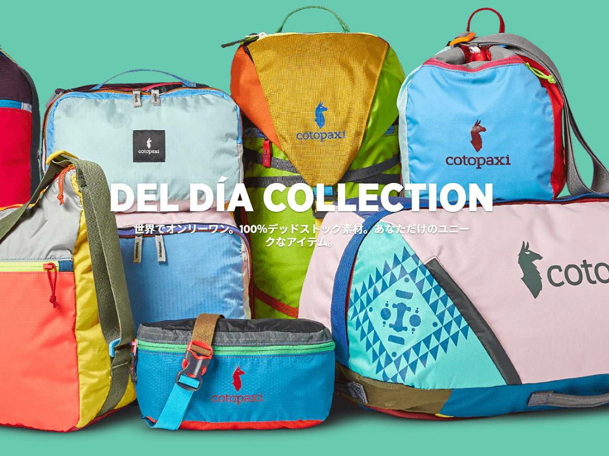 コトパクシ COTOPAXI TASRA 16L BACKPACK DEL DIA メンズ レディース