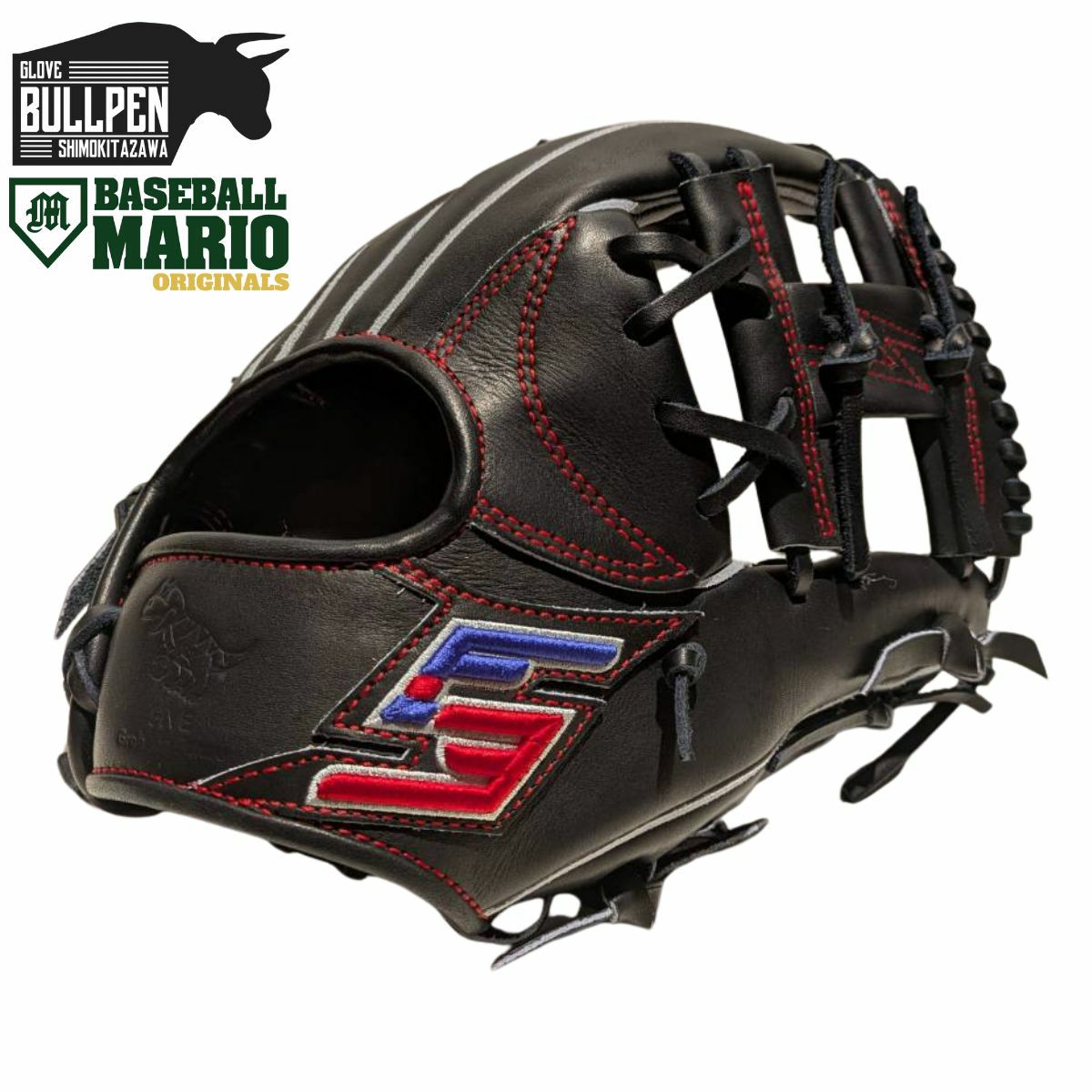 ファイブ FIVE 【専用グラブ袋付き】 マリオオリジナル 硬式用グラブ