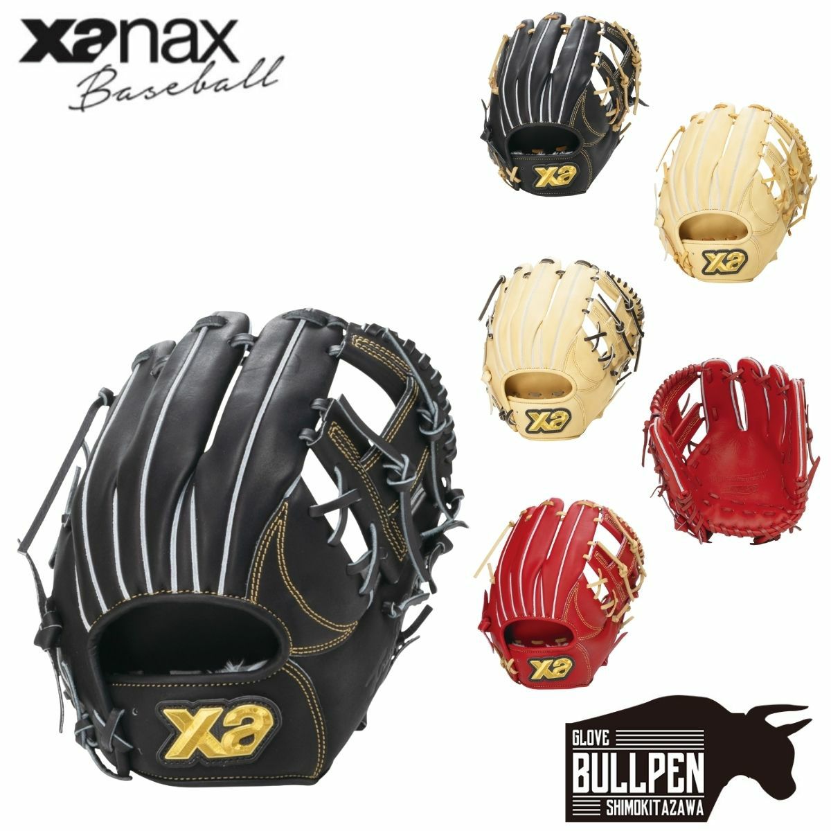 下北沢にある野球専門店「ベースボールマリオ」の公式通販サイト