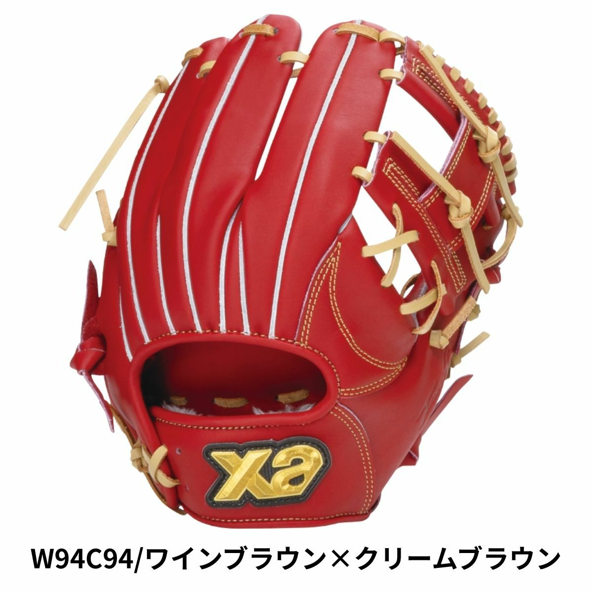 ザナックス トラスト 軟式用グラブ 内野手用 NA1型 一般 XANAX TRUST