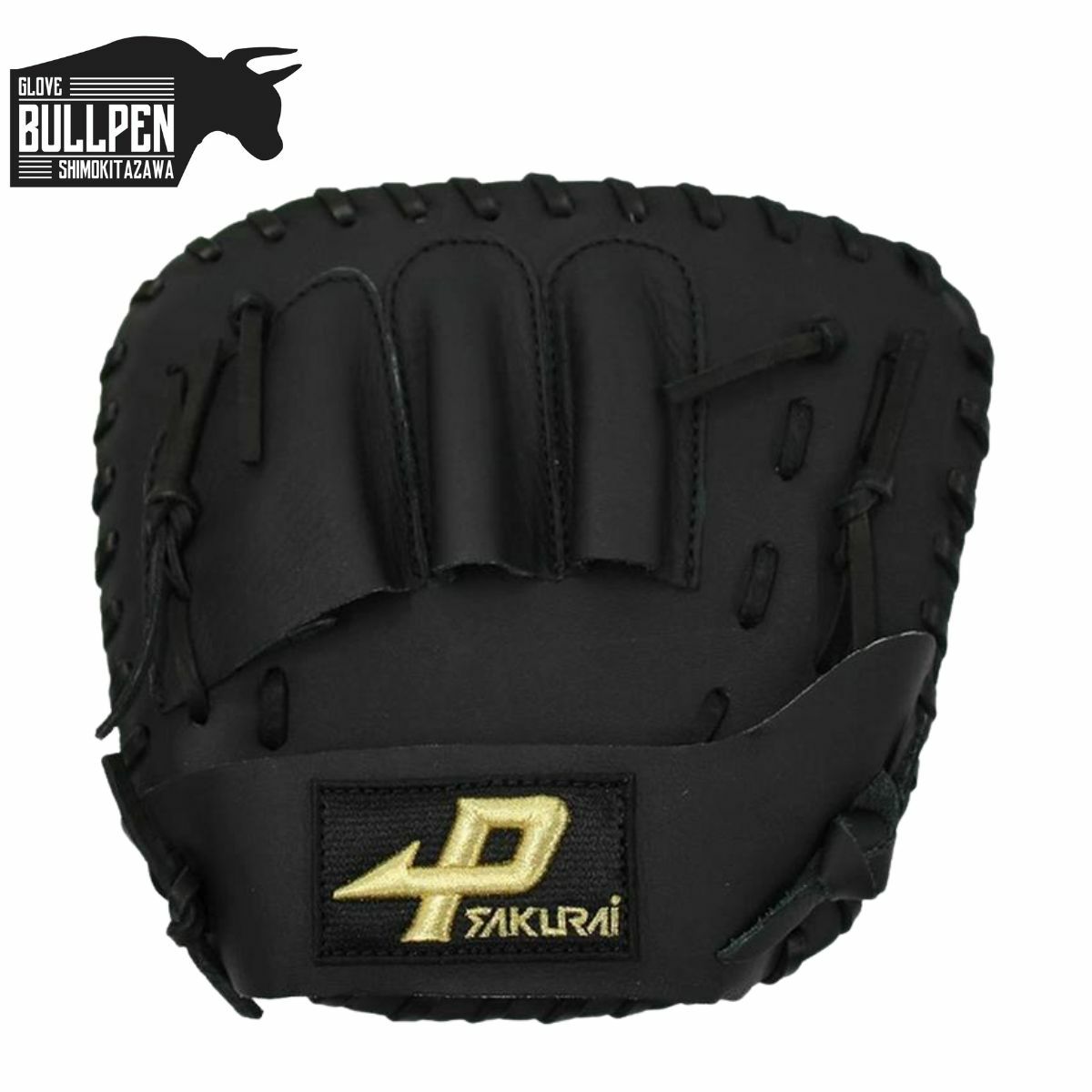 ローリングス Rawlings PRO PREFERRED Wizard #02 硬式用グラブ 内野手