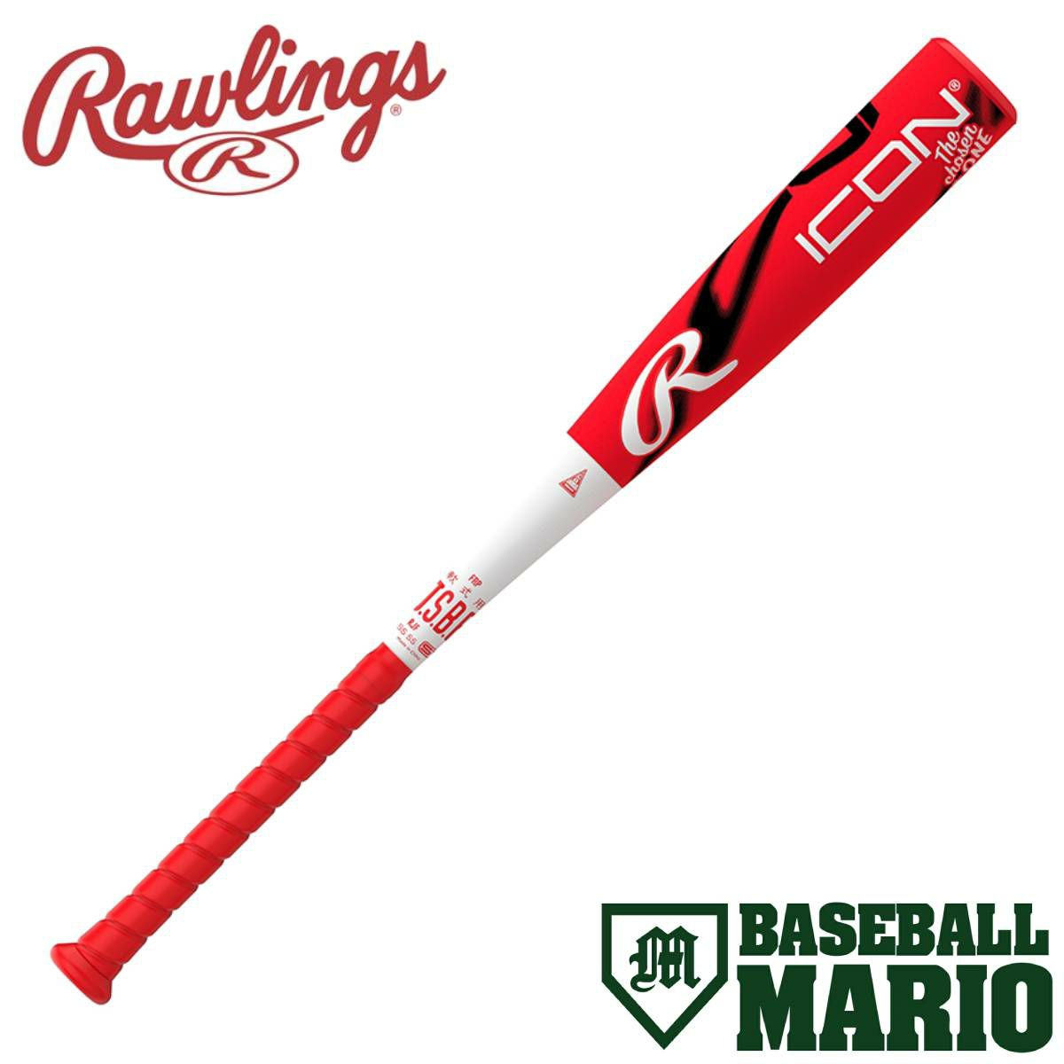 ローリングス Rawlings 軟式ジュニア ICON 少年軟式用バット FRP製