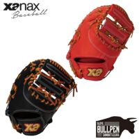 ザナックス XANAX SPECTUS スペクタス 硬式用グラブ 一塁手用 FO1型 一般 ベースボールマリオ 野球 硬式 ファーストミット 学生 社会人 BHFFO1S ザナックス XANAX SPECTUS スペクタス 硬式用グラブ 一塁手用 FO1型