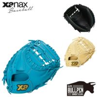 ザナックス XANAX ウイングエアー 少年軟式用グラブ 捕手用 MC1型