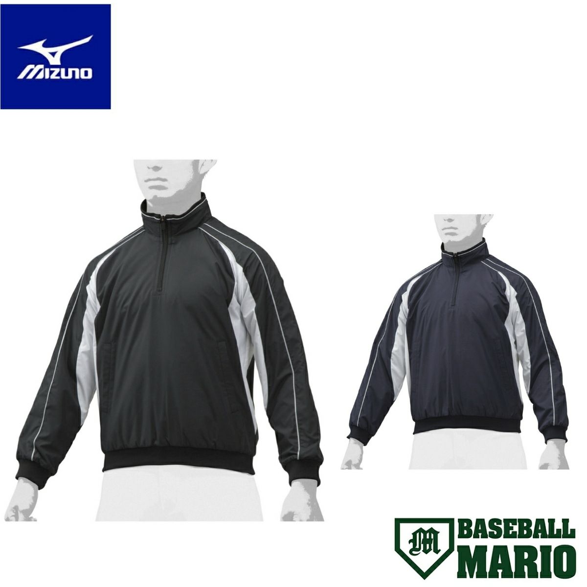 ベースボールジャケット dragon embroidery baseball jacket stadium jacket baseball uniform