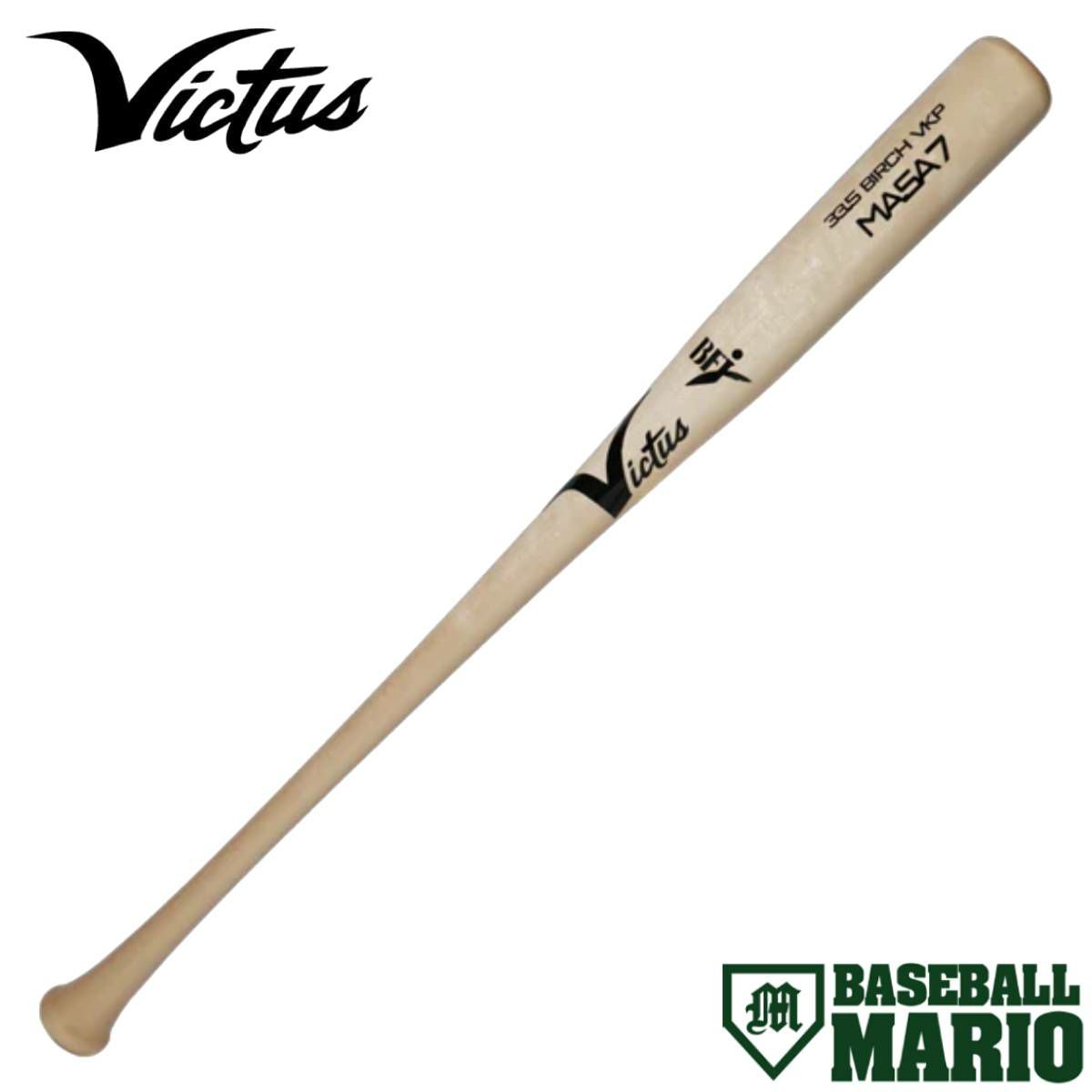 ビクタス/ヴィクタス Victus MASA7 硬式用木製バット 吉田正尚 選手