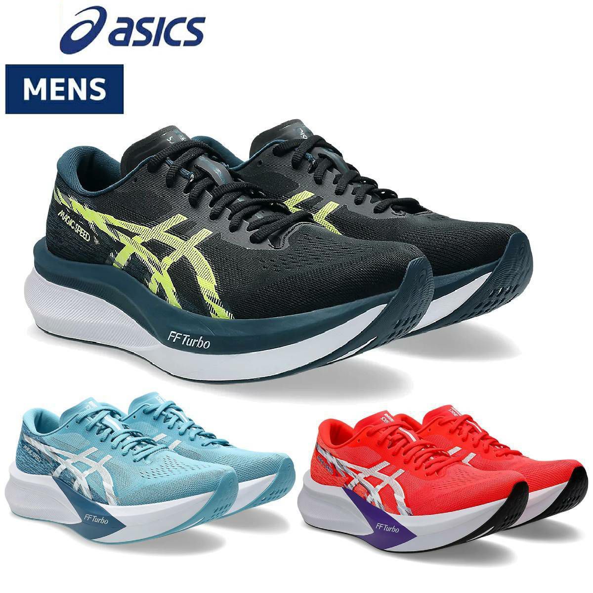 アシックス ゲルニンバス 27 エクストラワイド メンズ asics GEL