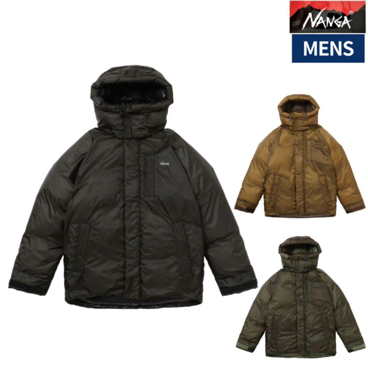 マーモット ディーマダウンパーカプロ メンズ Marmot Dima Down Parka