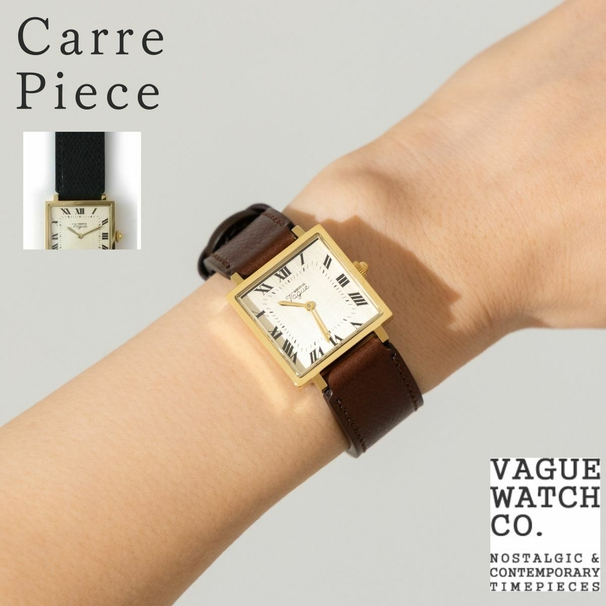 ヴァーグウォッチ Carre Piece