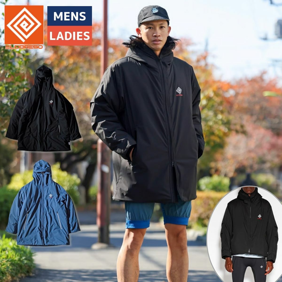 エルドレッソ ELDORESO Bekele Packable Parka ベケレ パッカブル