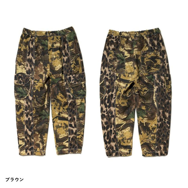ゴースローキャラバン go slow caravan 迷彩×レオパード切替カーゴ