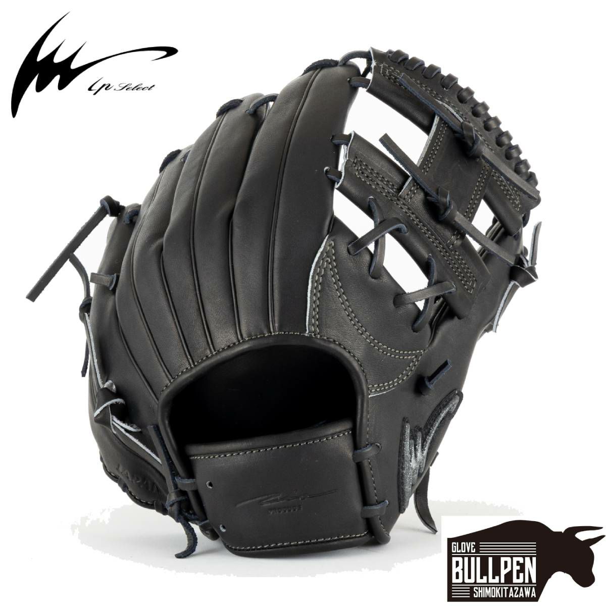 Ip Select（アイピーセレクト）硬式 内野手用 グラブ 黒 アイピーセレクト ip select ipセレクト 専用グラブ袋付き