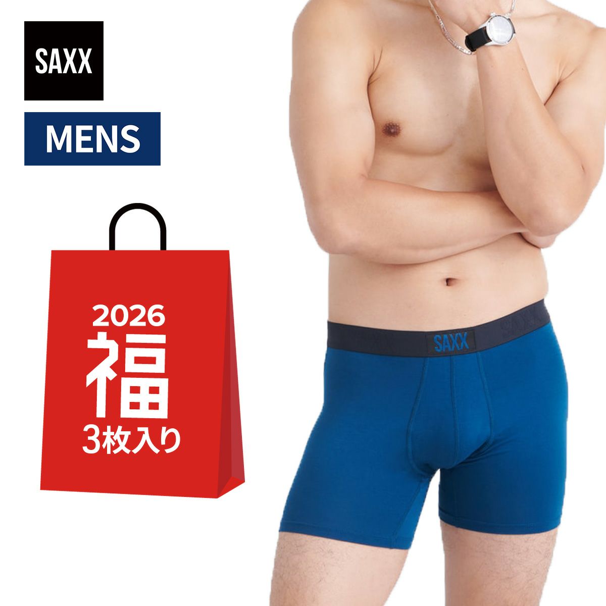 サックスアンダーウェアー トレーニング ショート メンズ SAXX