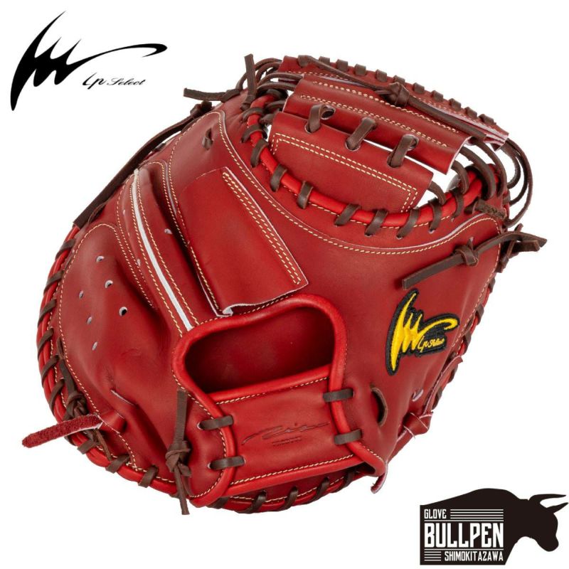 【値引きしました】XLARGE ノベリティクッション　新品未開封送料込み アイピーセレクト ip select ipセレクト 専用グラブ袋付き 限定 Steer