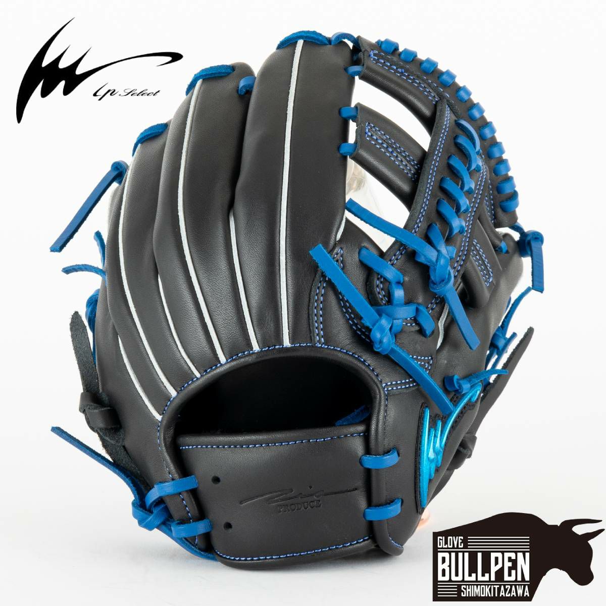 ミズノ MIZUNO グローバルエリート GlobalElite ジュニア軟式用グラブ