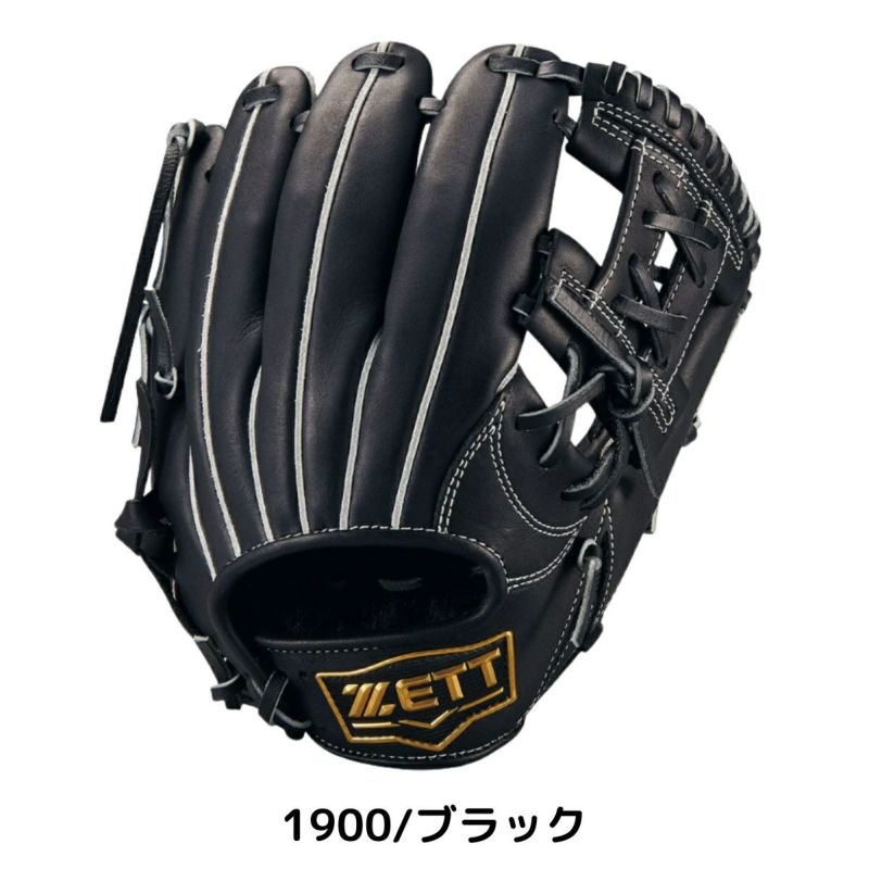ゼット ゼロワンステージ 少年軟式用グラブ 二塁手・遊撃手用 ジュニア