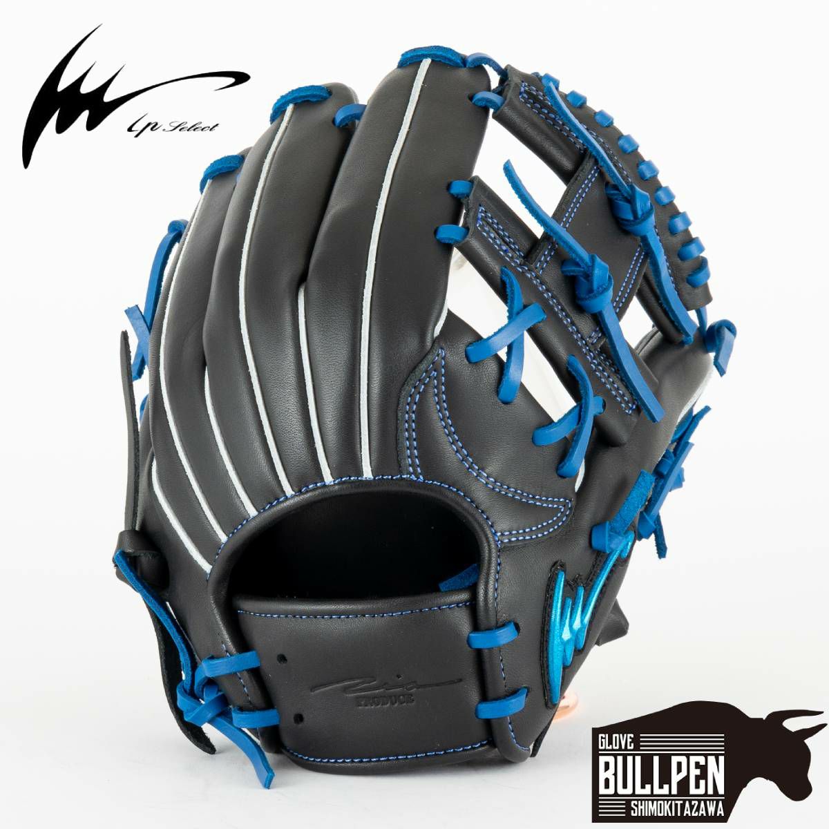 アイピーセレクト ip select ipセレクト Gext Collection 少年用 軟式