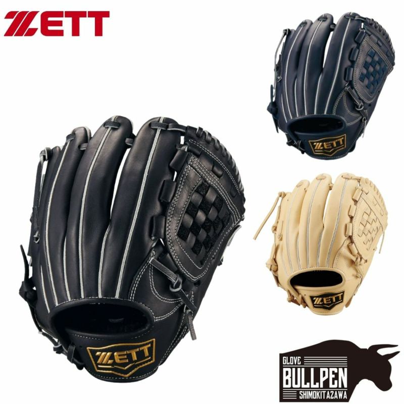 ZETT ZERO ONE 軟式グローブ ベージュ ZETT ZERO ONE 軟式グローブ ベージュ ゼット（ZETT）（キッズ）少年