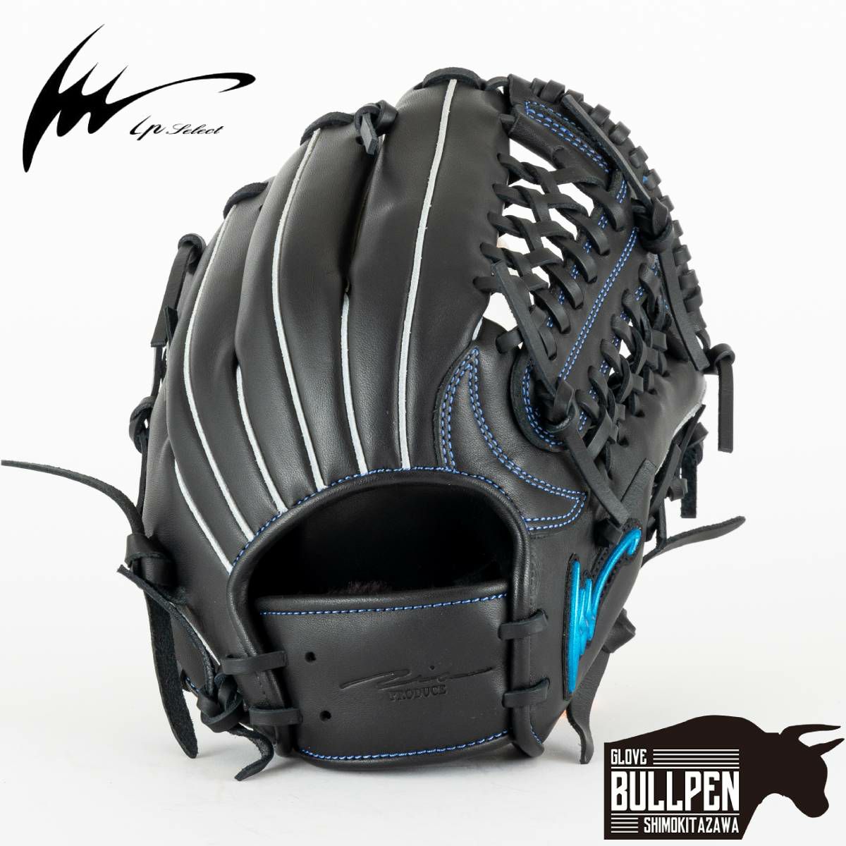 アイピーセレクト ip select ipセレクト Gext Collection 少年用 軟式