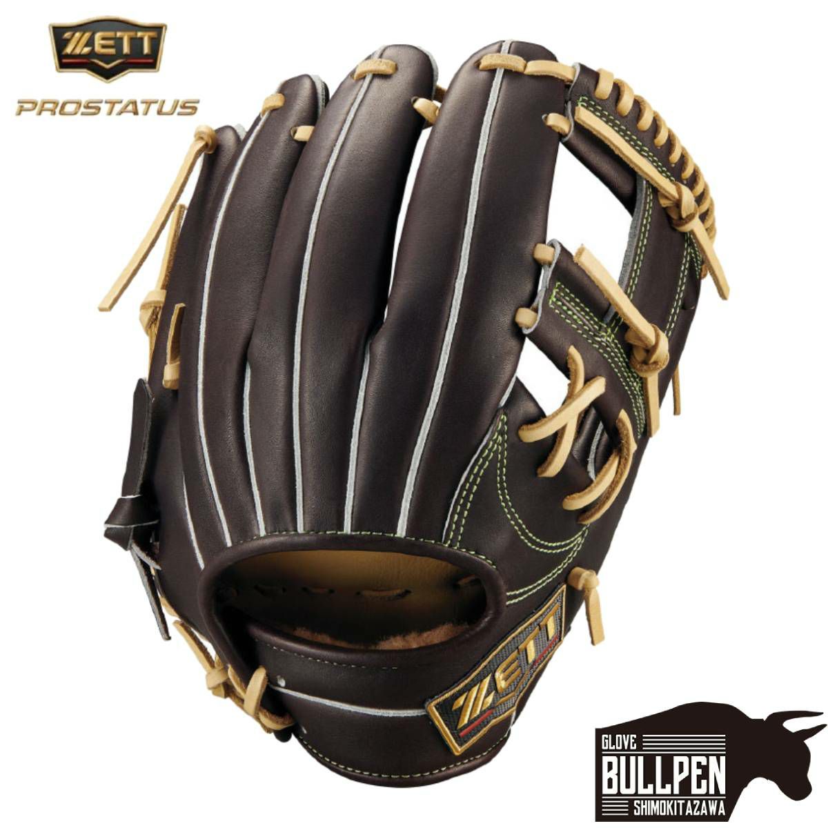 ゼット ZETT 専用グラブ袋付き 限定 プロステイタスSE 軟式用グラブ 内