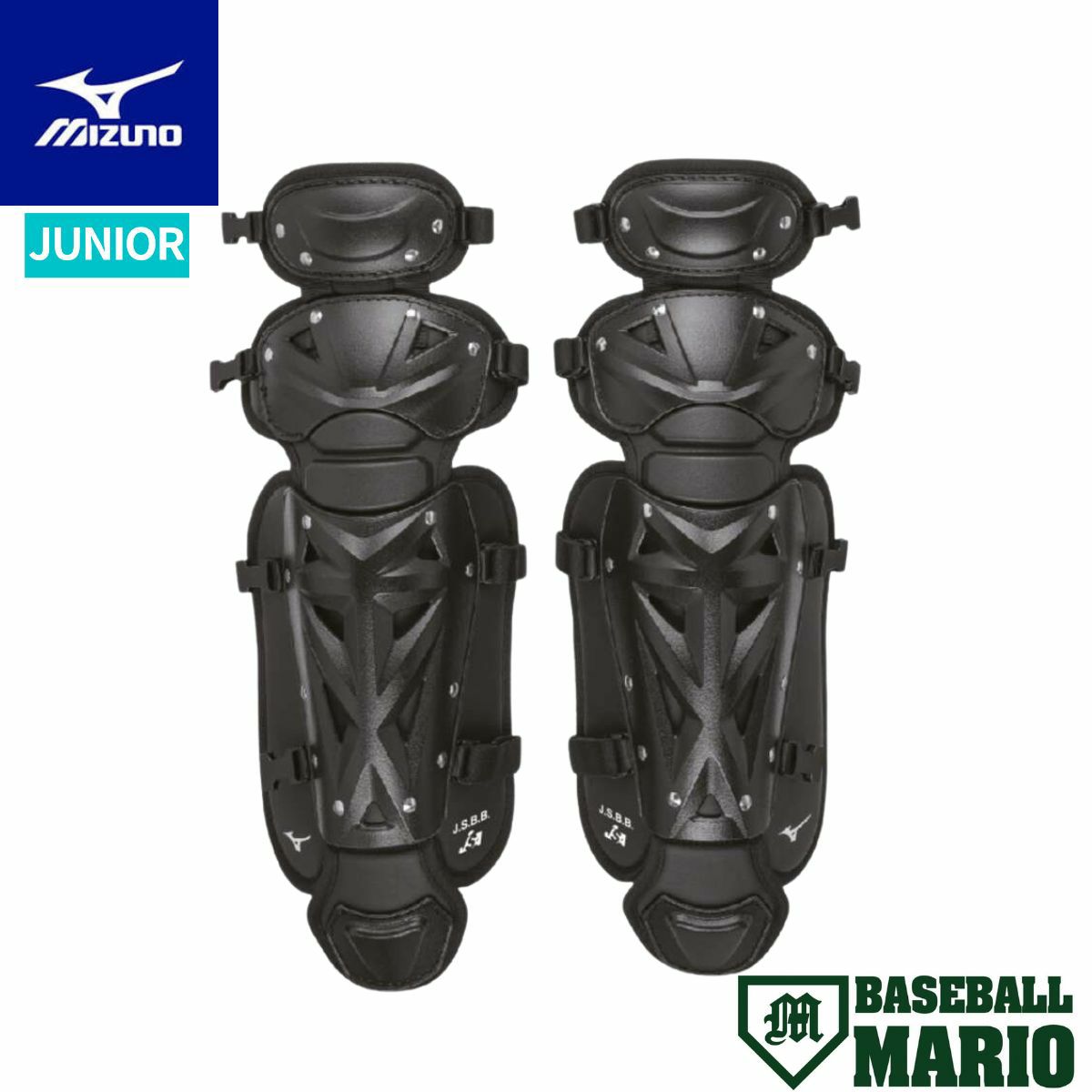 ビクタス/ヴィクタス Victus VIBE 少年軟式用金属製バット トップ