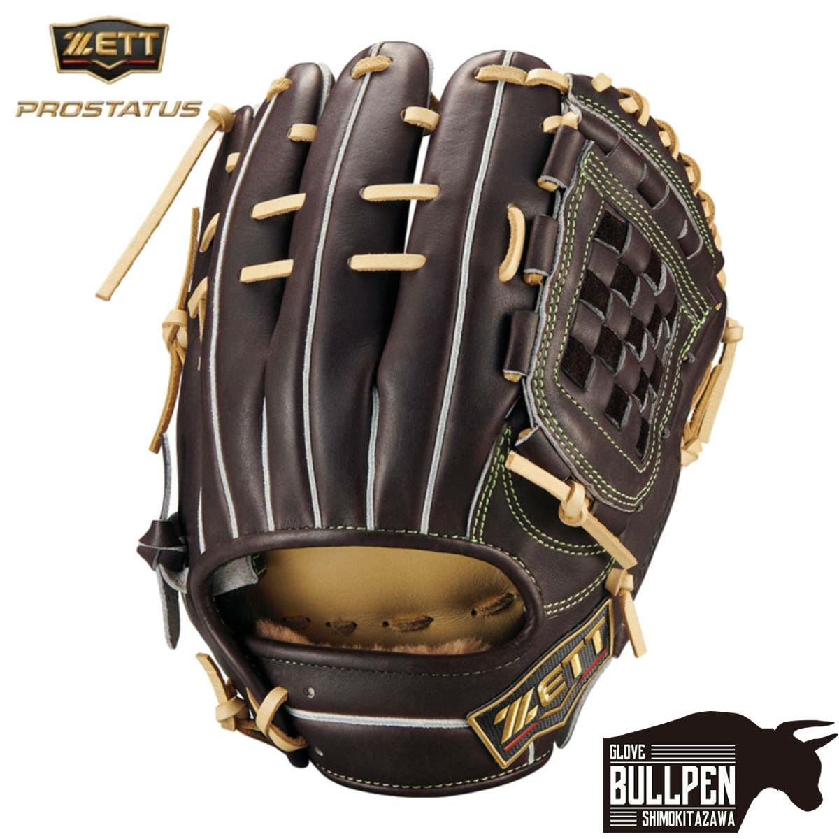 ゼット ZETT 専用グラブ袋付き PROSTATUS マリオオリジナル 硬式用