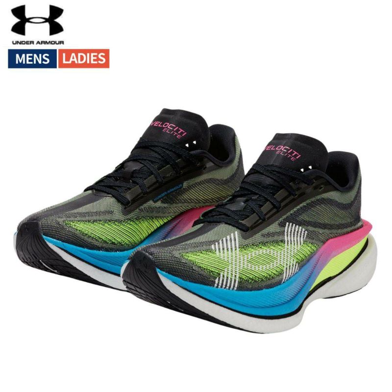 Under Armour ベロシテエリート 25.5 アンダーアーマー公式】 UAベロシティ エリート2（ランニング/UNISEX）