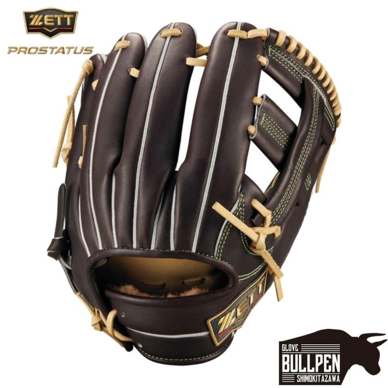 ゼット ZETT 専用グラブ袋付き 限定 プロステイタスSE 軟式用グラブ 内