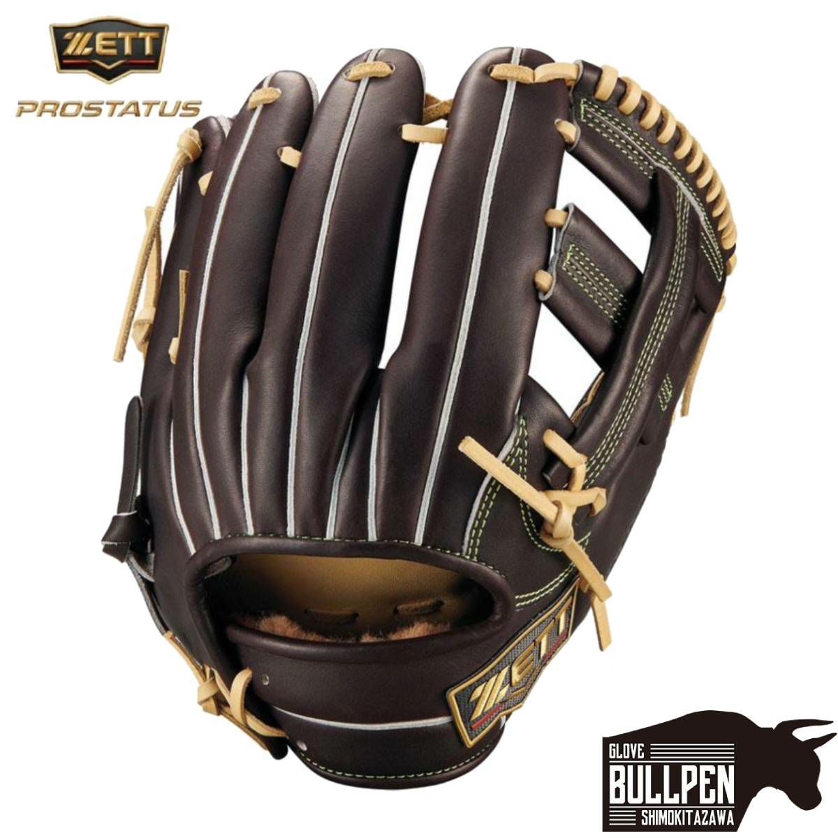 ゼット ZETT 専用グラブ袋付き プロステイタス25 PROSTATUS SEシリーズ