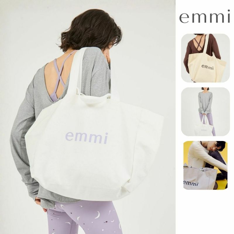 エミ ONLINE限定 Happy Active set ブラトップ・レギンス・ロング袖T