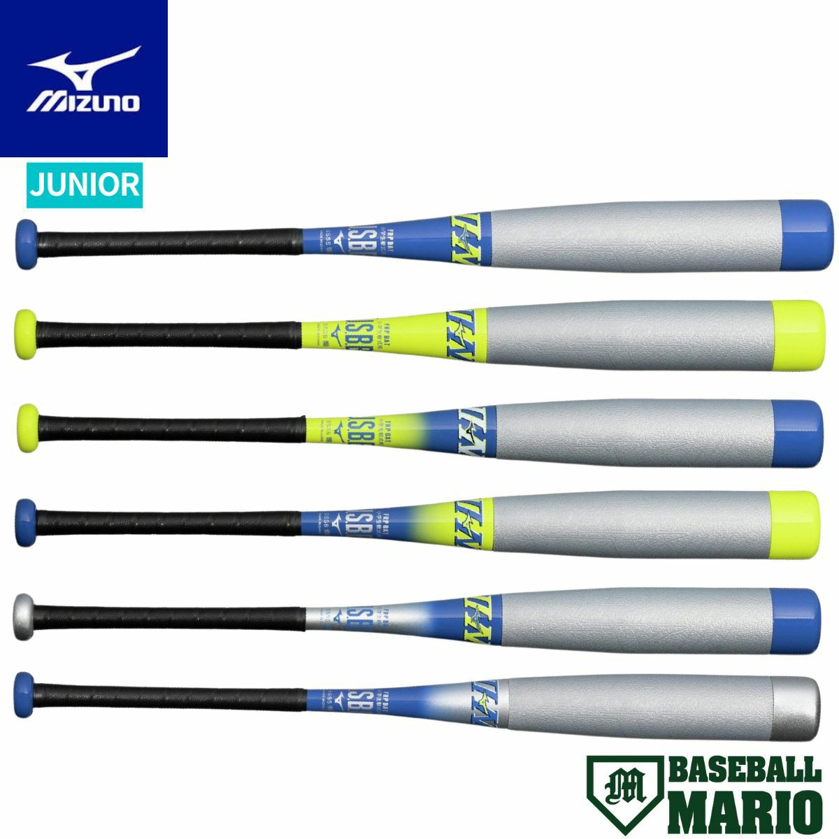 エスエスケイ SSK proedeg 硬式用木製バット 2026年 アドバイザリー