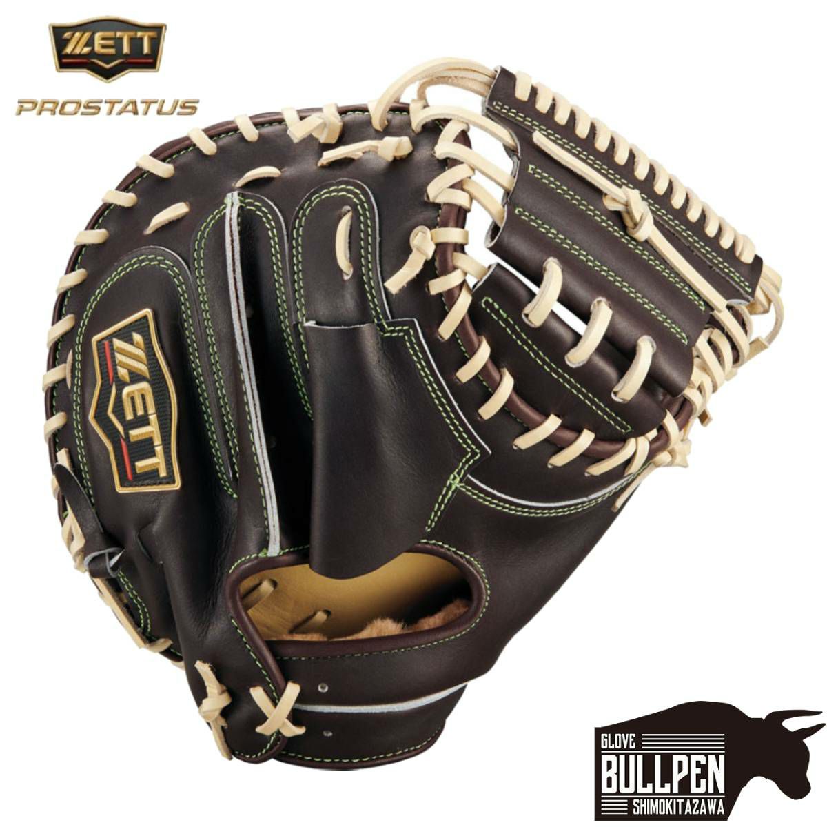 ゼット ZETT 専用グラブ袋付き プロステイタス 軟式用キャッチャー