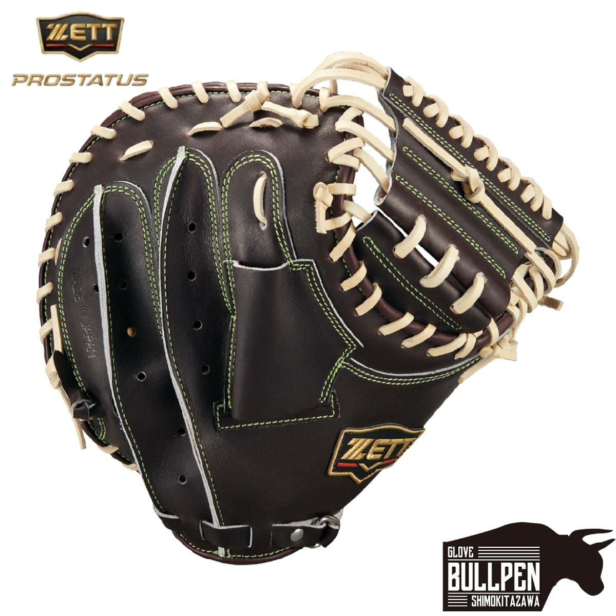 ゼット ZETT 【専用グラブ袋付き】 プロステイタス PROSTATUS 硬式用