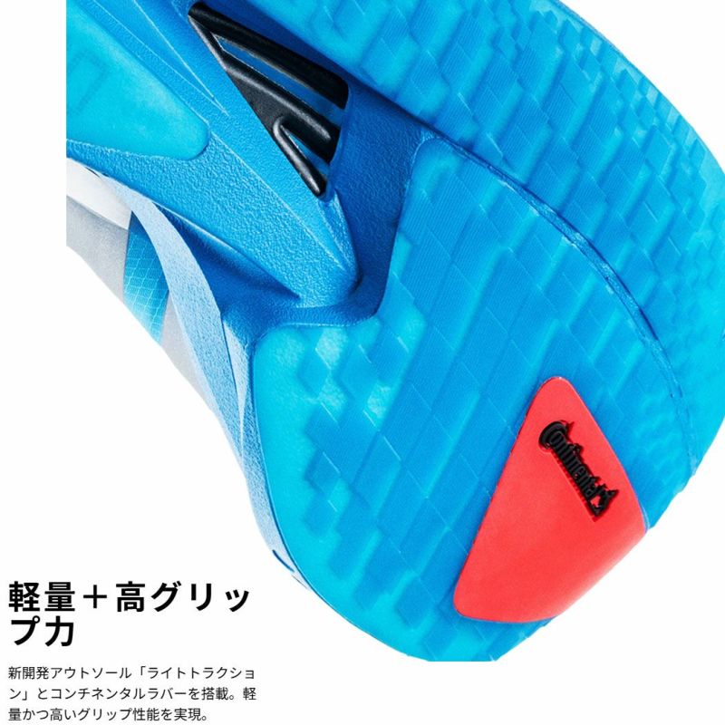 アディダス アディゼロ タクミ セン 11 メンズ adidas Adizero Takumi