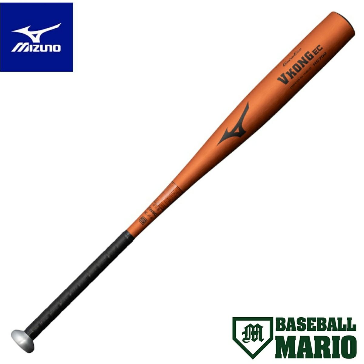 ミズノ MIZUNO グローバルエリート GlobalElite VコングEC ミドル 硬式