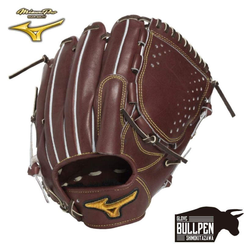 Mizuno Pro 野球グローブ 茶色 Mizuno Pro 野球グローブ 茶色と赤