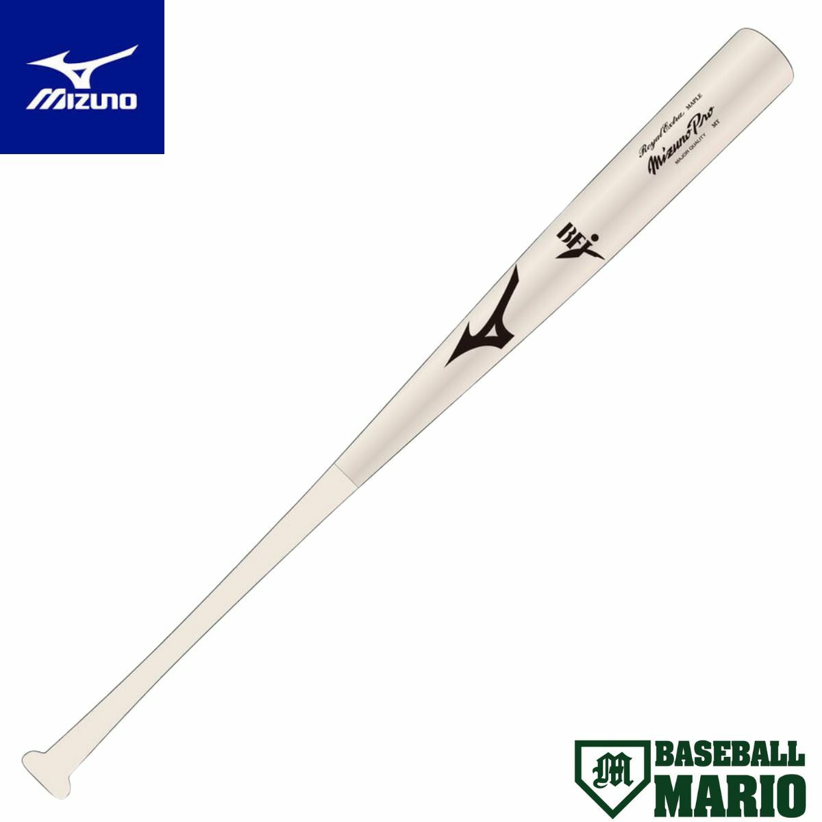 ミズノ MIZUNO プロフェッショナル 硬式用木製バット 一般 84cm 平均