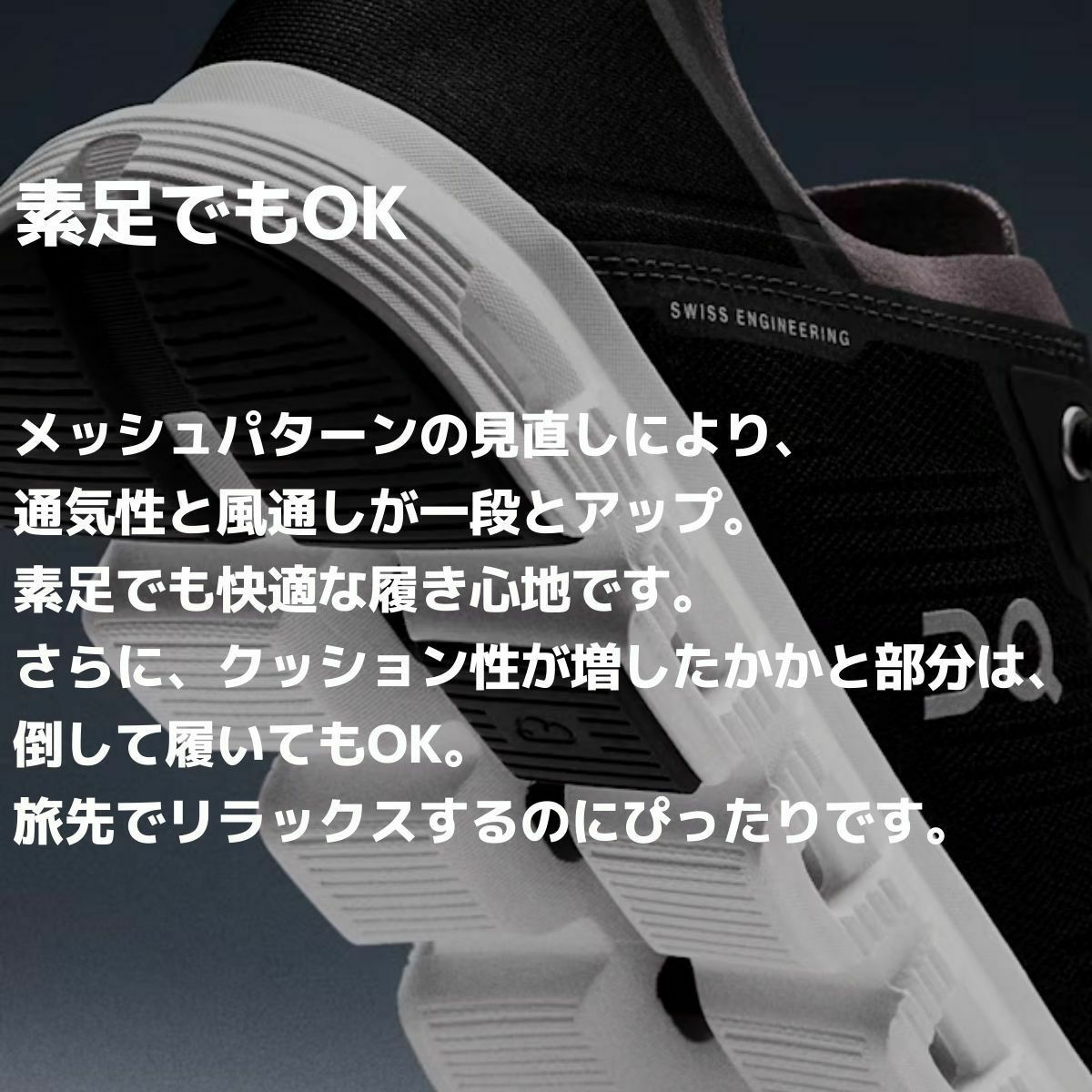 オン クラウド 6 コースト メンズ On Cloud 6 Coast 3MF10030299