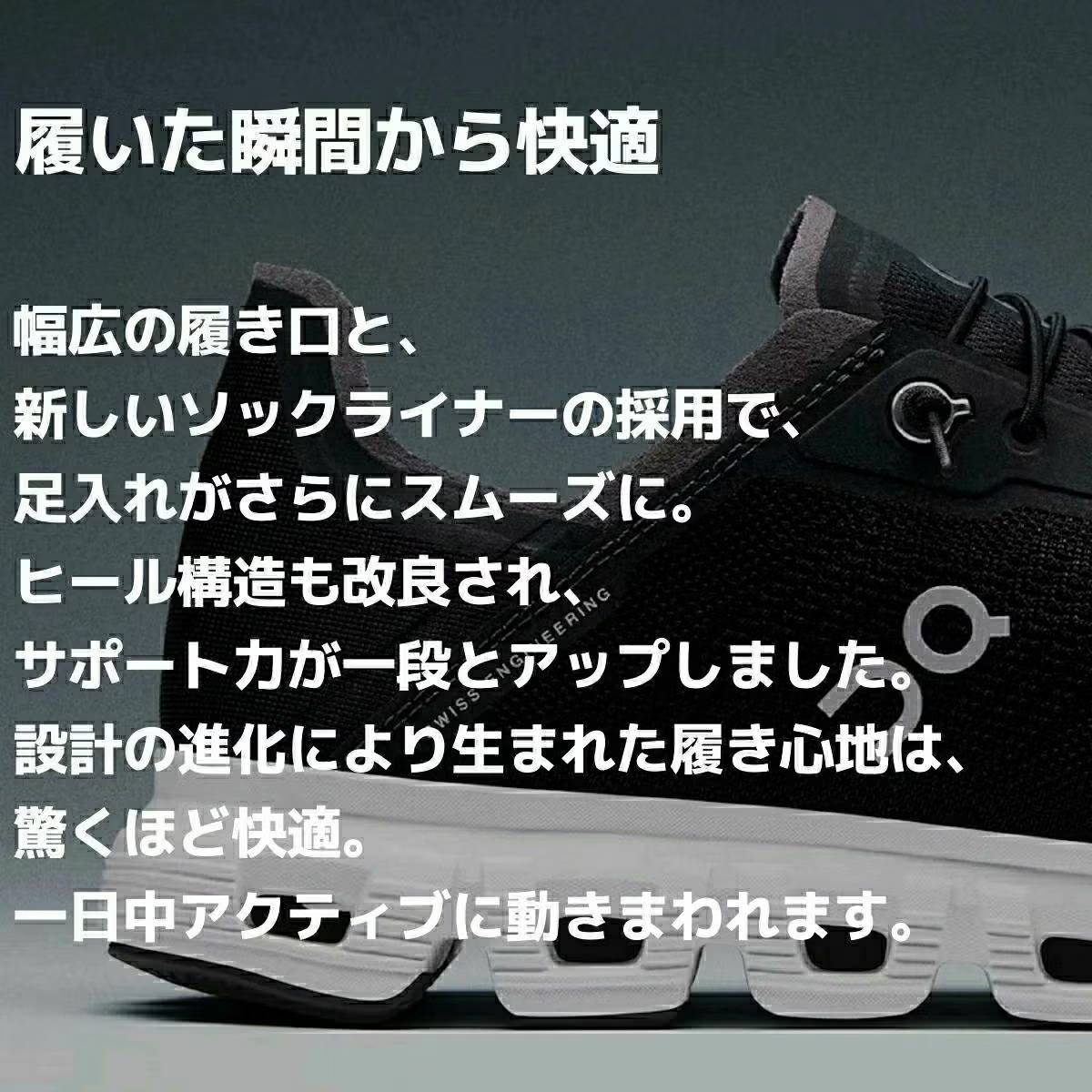 000000093068-09-l.jpg?t=