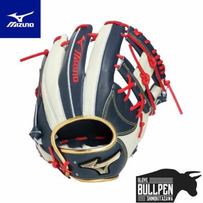 ミズノ MIZUNO グローバルエリート GlobalElite 勝色コレクション 軟式