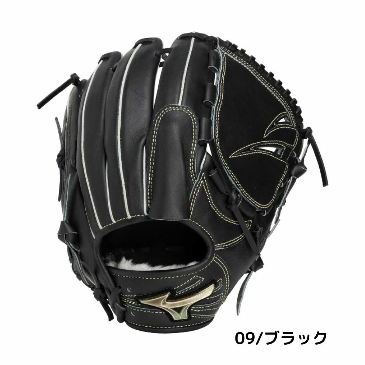 ミズノ MIZUNO グローバルエリート GlobalElite SELECT 軟式用グラブ