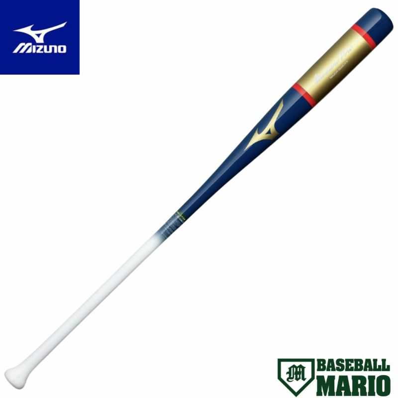 ミズノ MIZUNO ミズノプロ MizunoPro 限定 ノック 木製バット 89cm