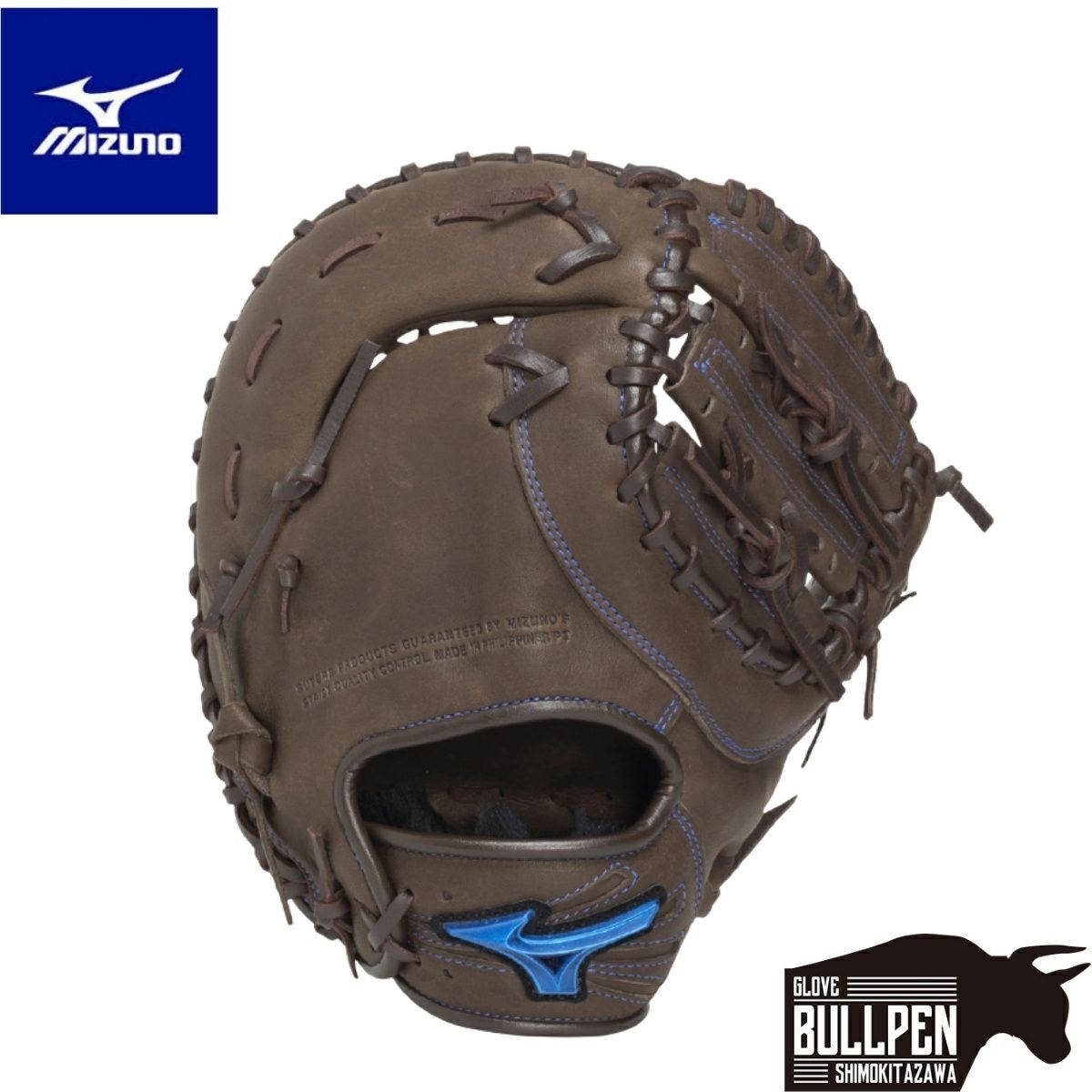 ミズノ MIZUNO GlobalElite グローバルエリート Hselection SIGNA AXI