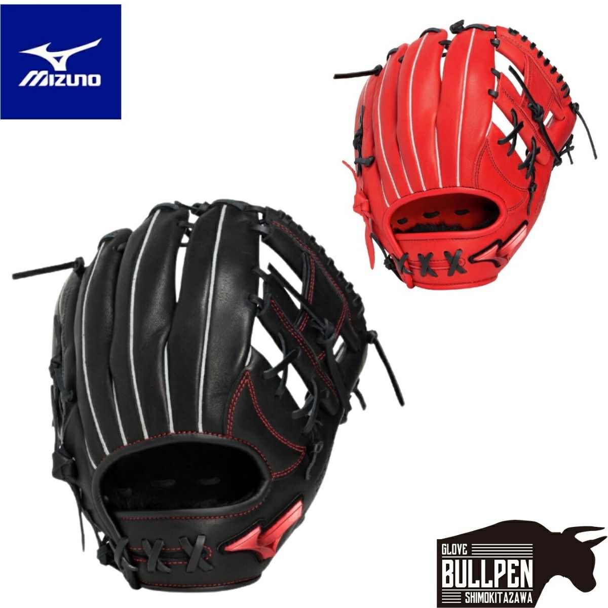 ミズノ MIZUNO WILL DRIVE RED ウィルドライブレッド IBE 軟式用グラブ