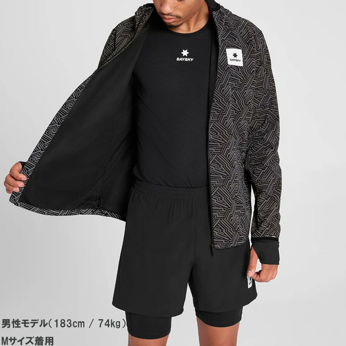 セイスカイ ランニングジャケット メンズ SAYSKY running jacket