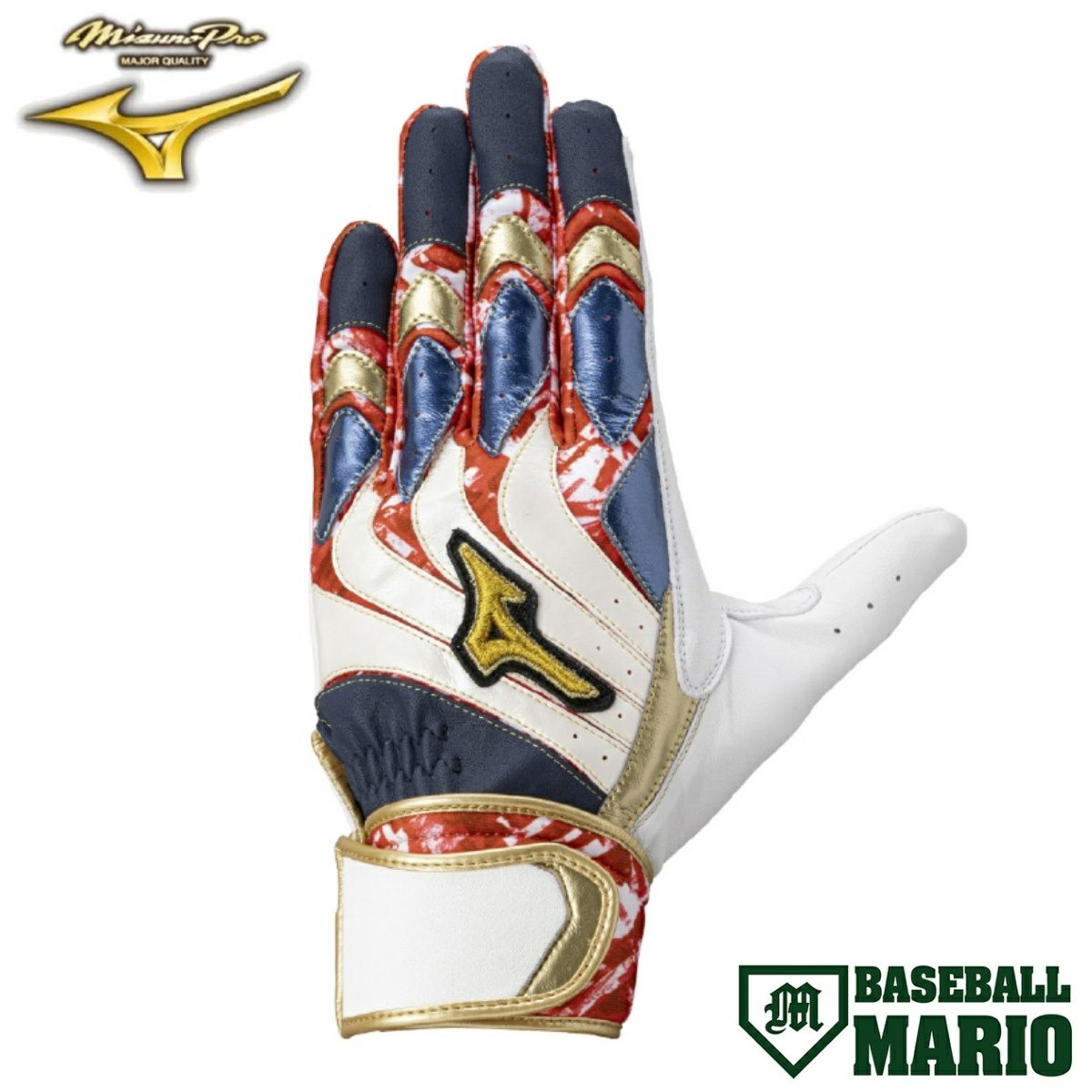 Mizuno Pro 刺繍1円 2025モデル ミズノプロ バッティンググローブ